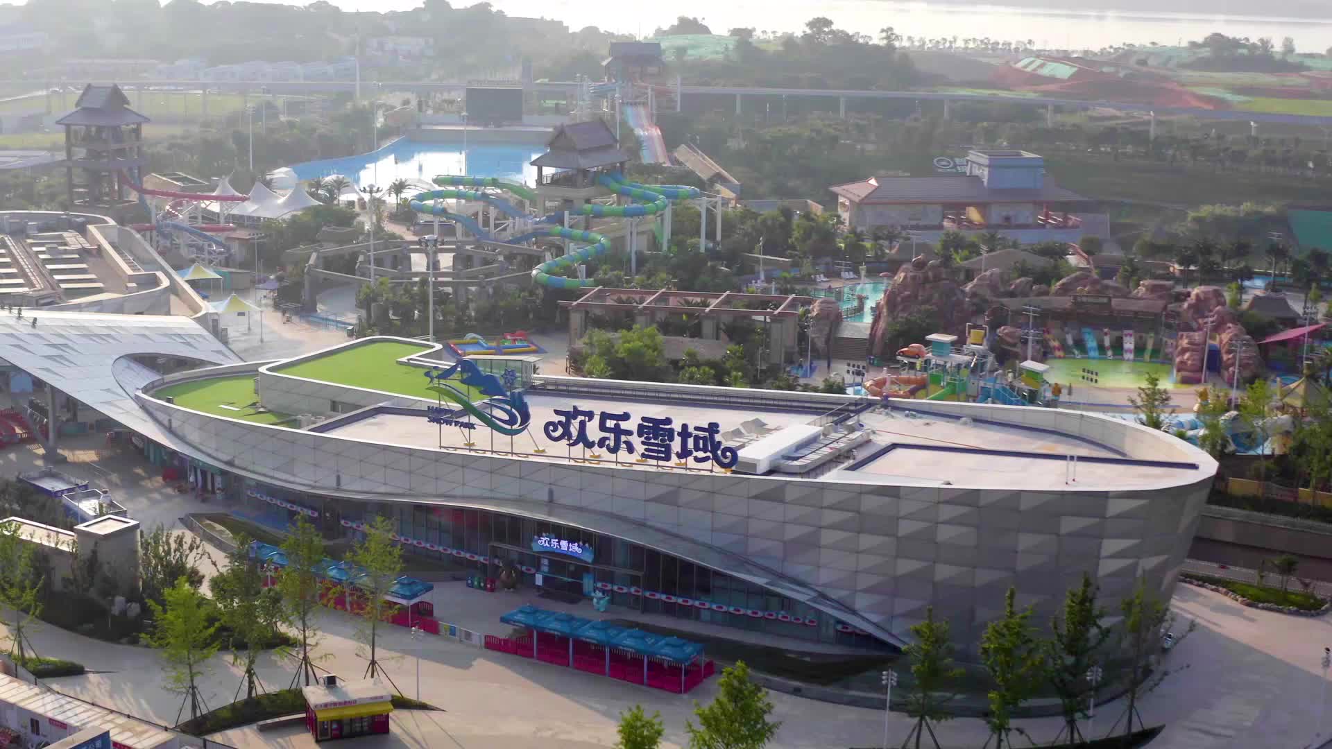 "玩"者归来 尖叫全开!湘江欢乐城欢乐水寨火爆开园