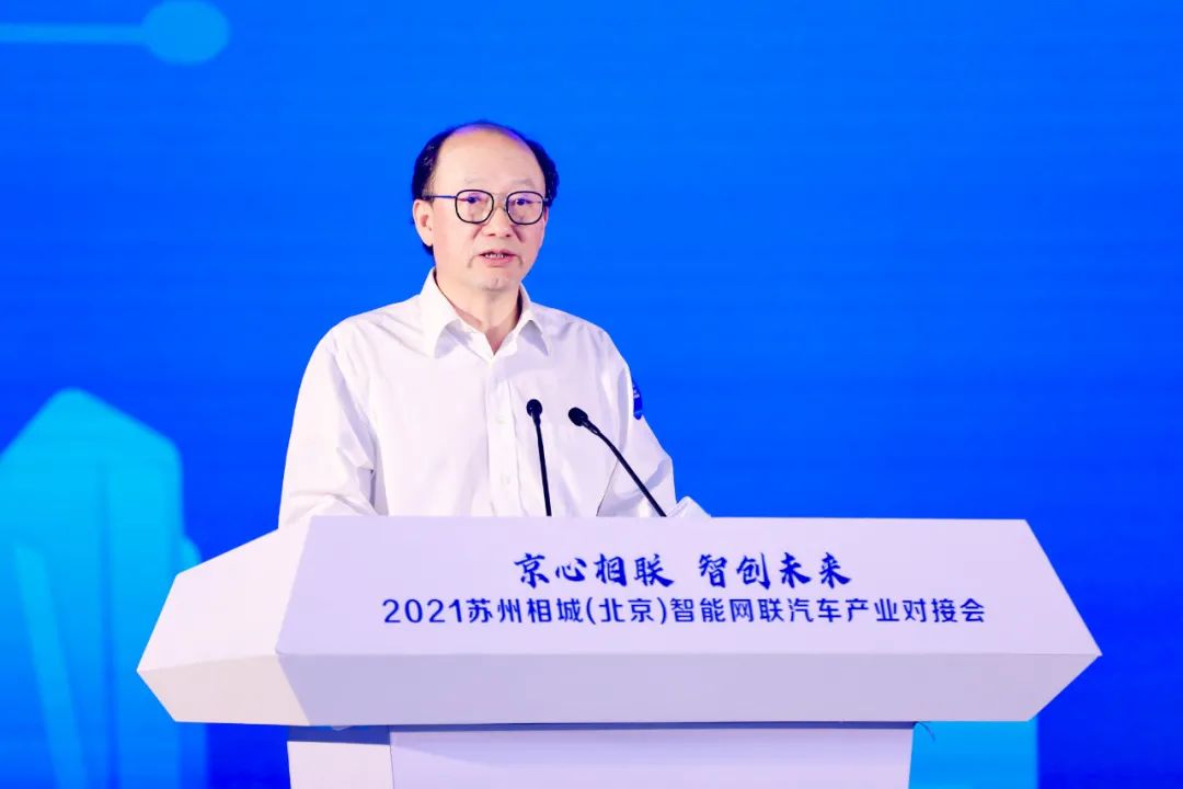 中国电信研究院院长何志强