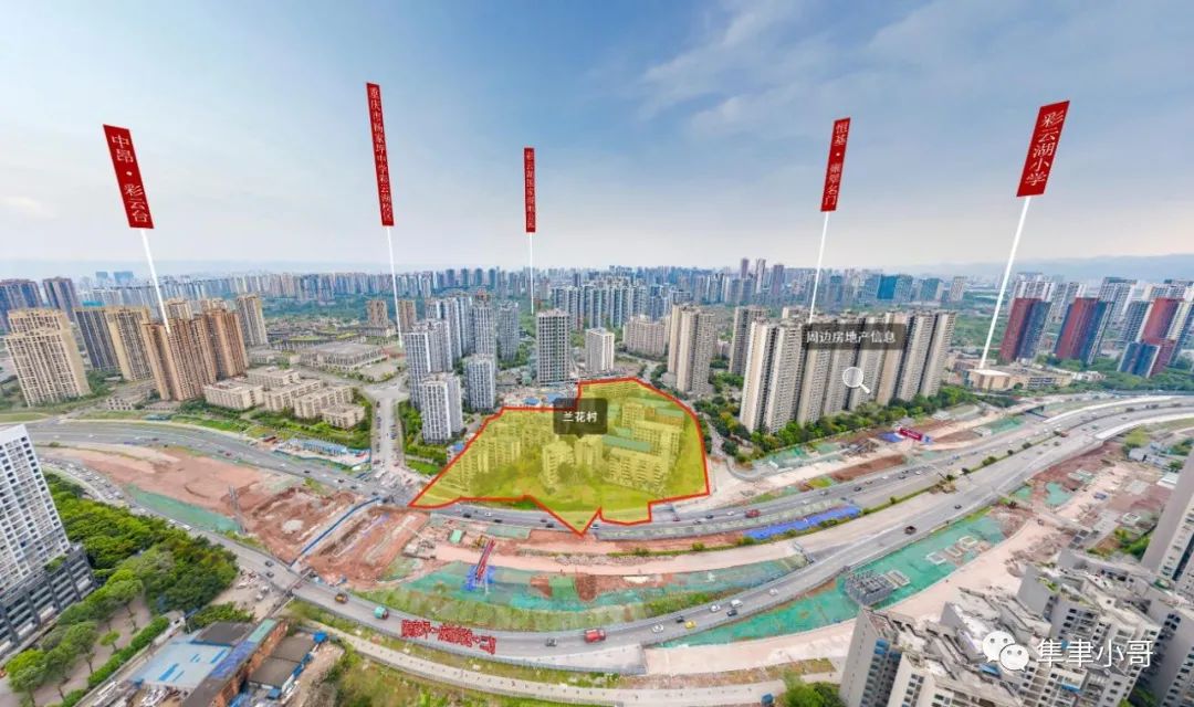 大杨石组团占地36亩优质住宅即将供应|临近彩云湖地铁站