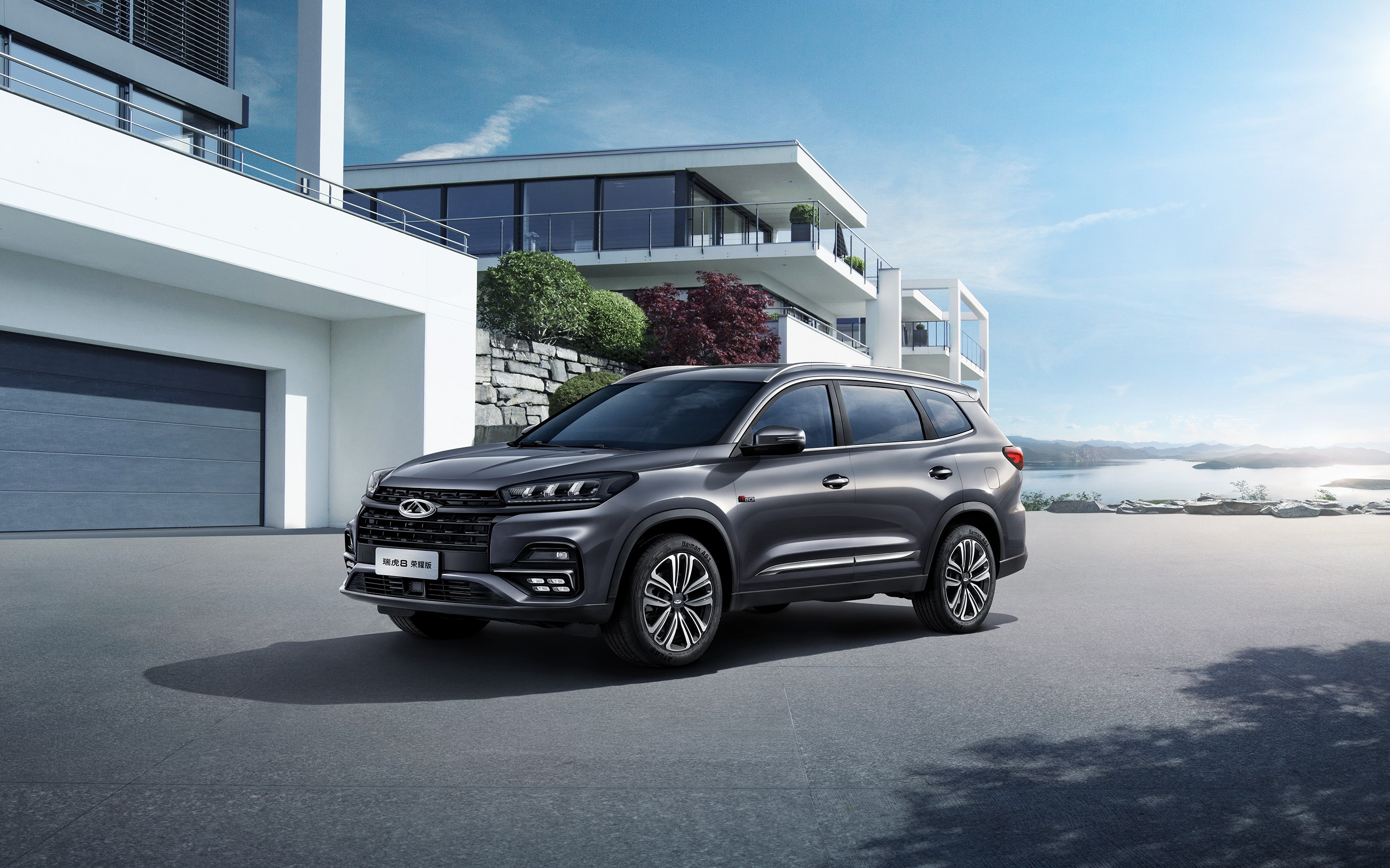 瑞虎2010款参数配置 10年奇瑞瑞虎配置