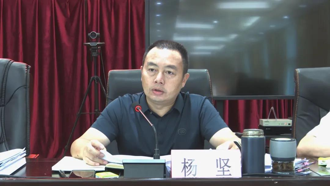 安顺市紫云自治县委农村工作会暨乡村振兴领导小组第一次全体会议召开