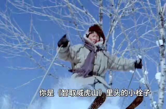 【直击冬奥】从cctv6→cctv5!放弃演艺事业的"小栓子"站上奥运领奖台!