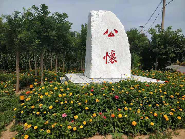 海城市西柳镇公怀村:一个被鲜花围绕的美丽乡村