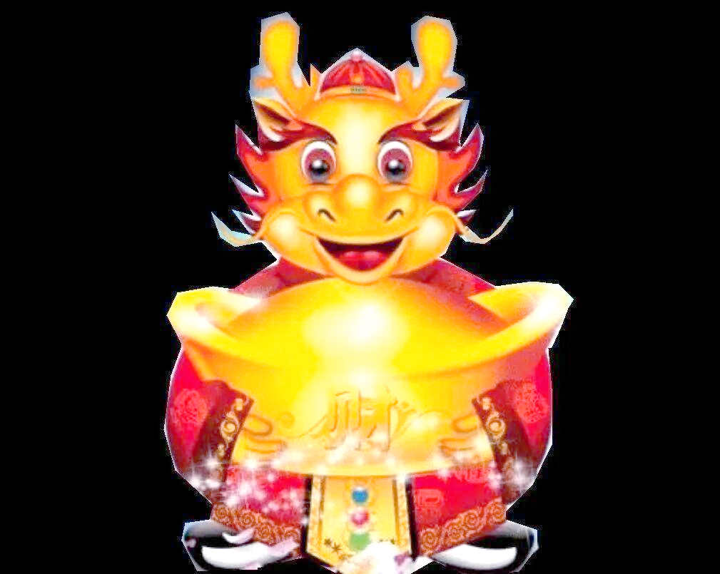 辛丑年辛丑生肖生人运势(辛丑年哪些生肖运气好)