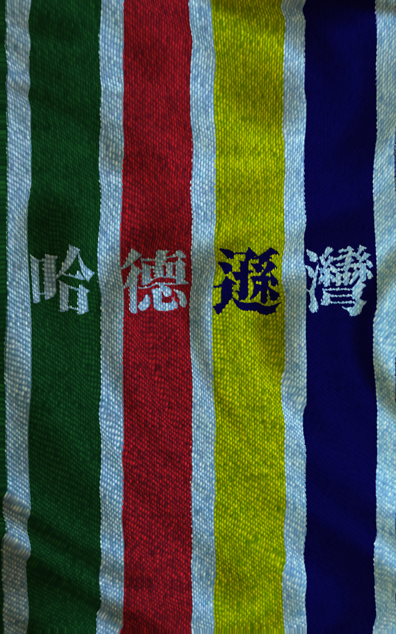 izmir 是哪个国家的港口,izmir 的中文名称是什么