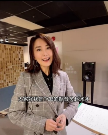 佘诗曼御用国语配音员曝光!系气质美女,入行12年声演大量角色