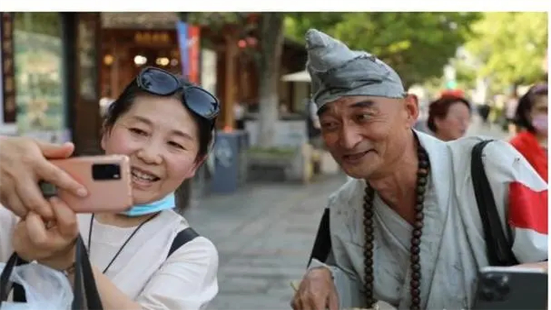 济公董峰是演员吗?