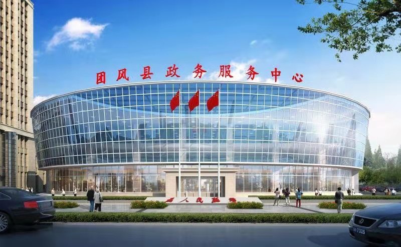 团风县网站制作企业代理 baijiahao.baidu.com