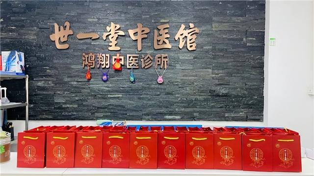 关爱健康 成就未来 哈药世一堂中医诊所走进斑比宝宝幼儿园