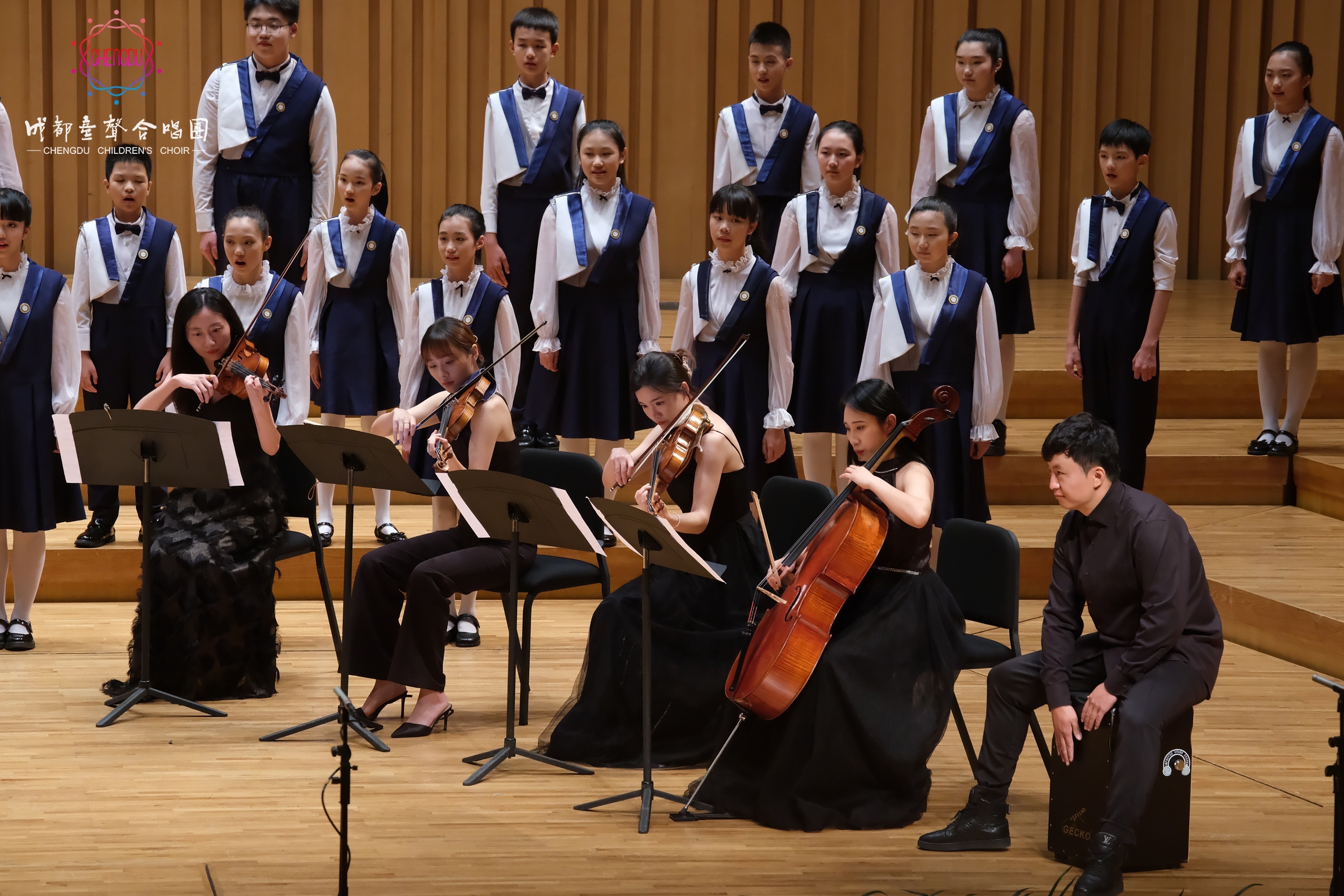 "迎大运——我在成都等你"成都童声合唱团六一音乐会今晚圆满落幕