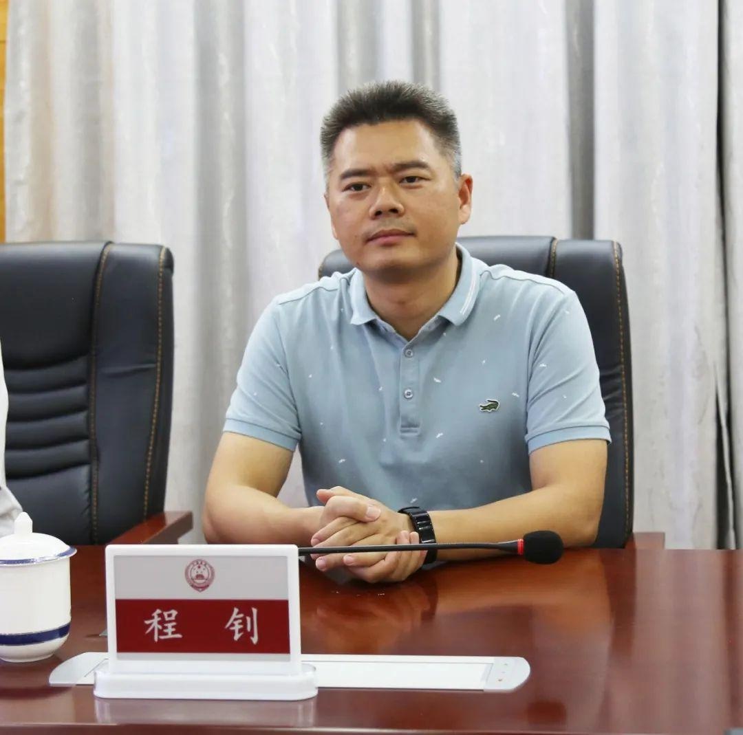 县委副书记,代县长程钊到钟山县人民检察院调研指导检察工作