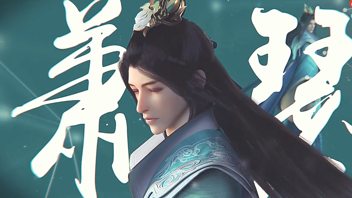 少年歌行第二季情报,萧瑟不穿貂,无心长头发,千落的丝袜出戏