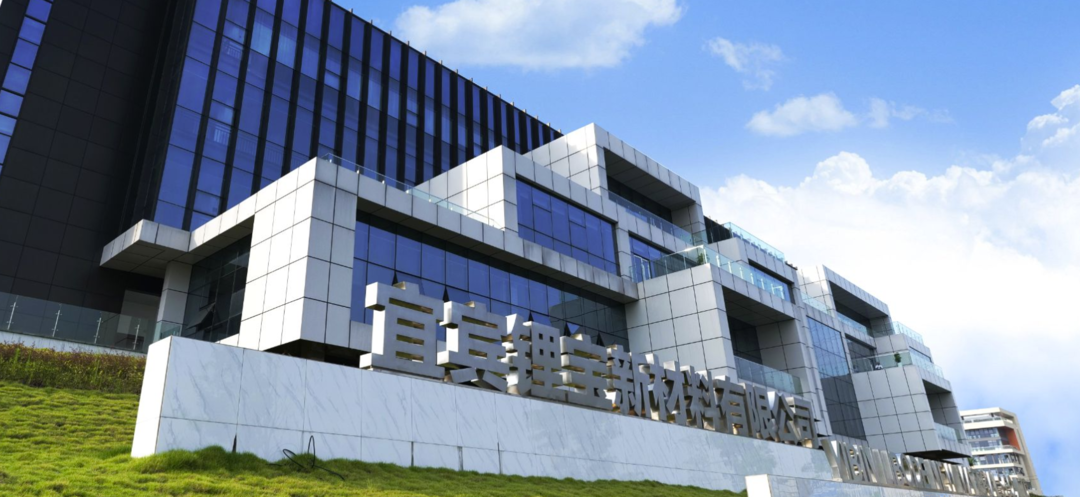 "动"听⑥|锂电行业"金字塔尖"上的85后博士举家西迁宜宾 带队冲击绿色