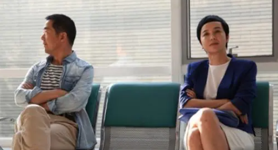 沈圆圆赵明亮熙熙是哪部电视剧?