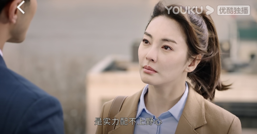 《误入浮华》:被同事下药,被老板性侵,失婚少妇的逆袭人生