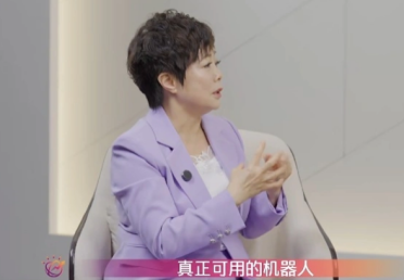 门店有望迎来新员工！李柯：比亚迪正在开发人形机器人