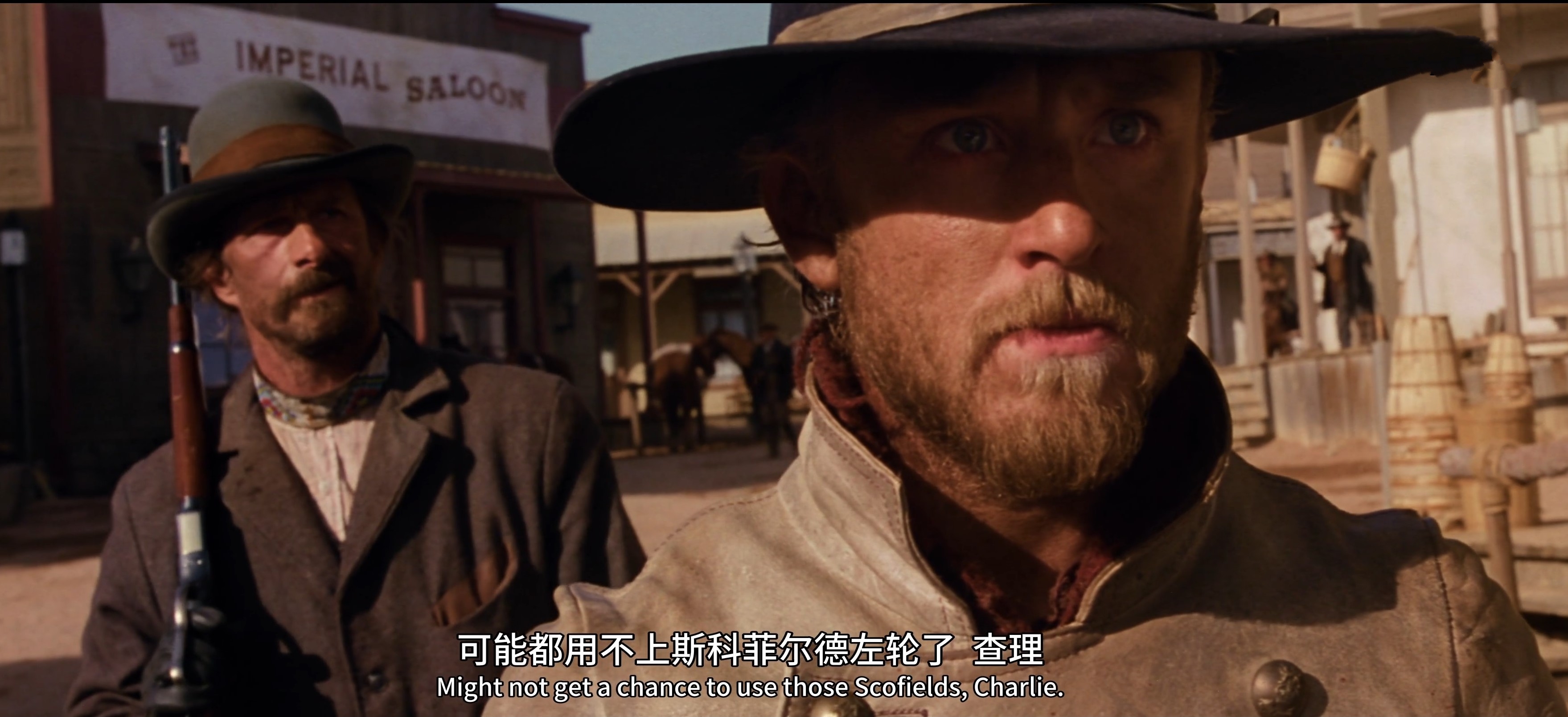 「观影」决战犹马镇(13)