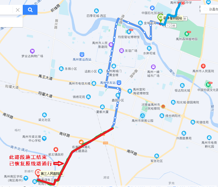 罗山县3路公交路线图图片