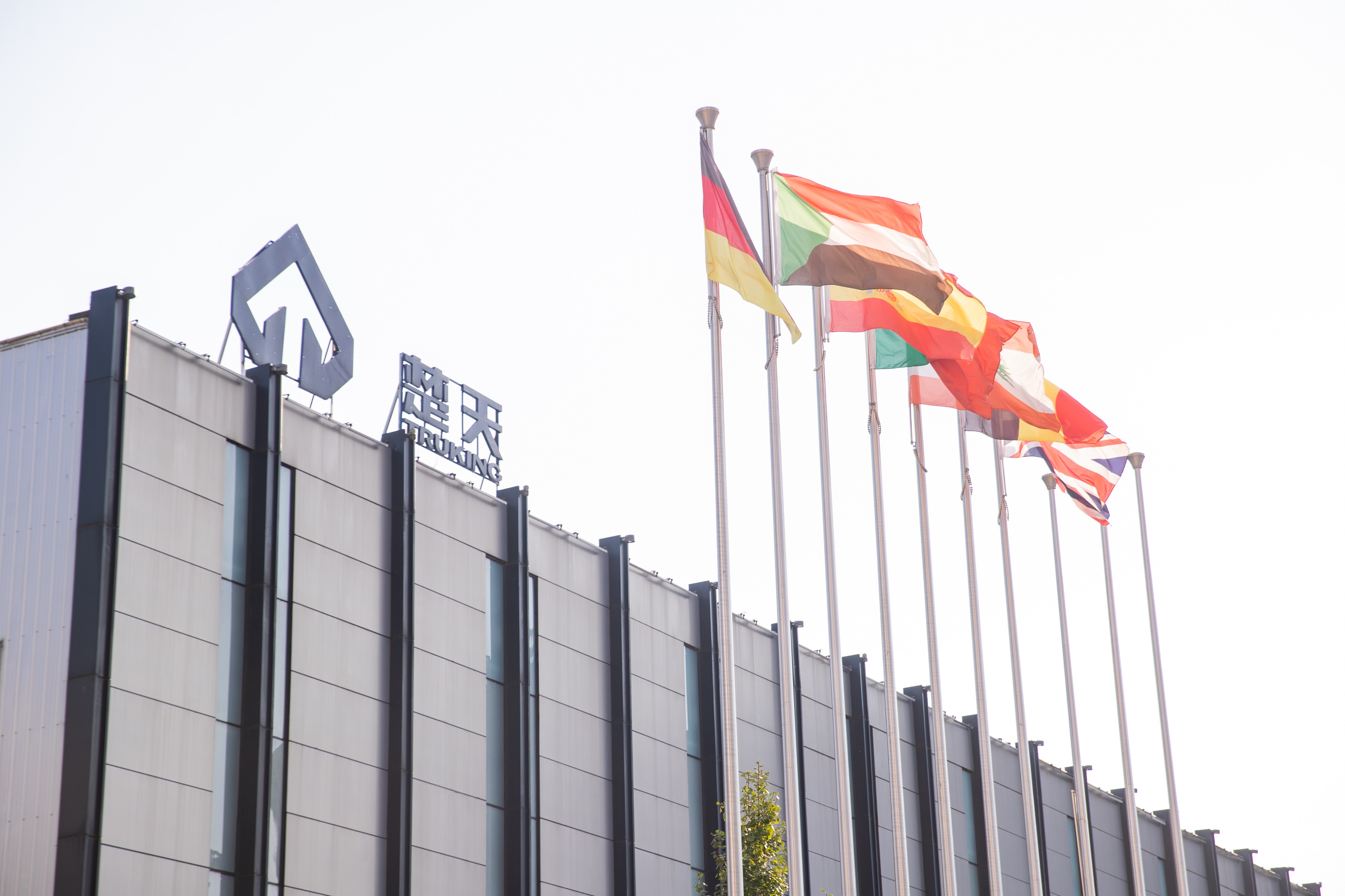 湖南品牌有故事丨楚天科技:朝着千亿产业链目标迈进