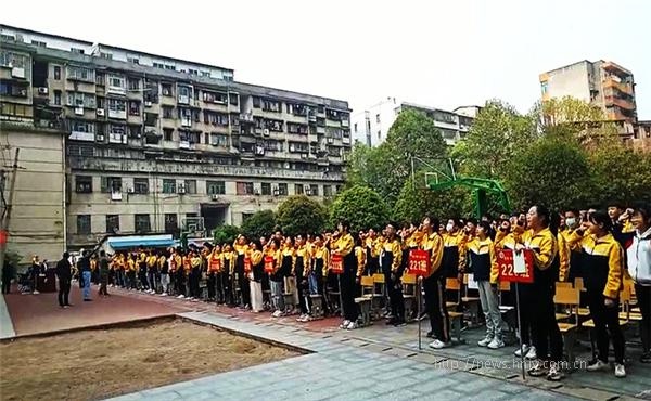 邵阳市昭陵中学高中部图片