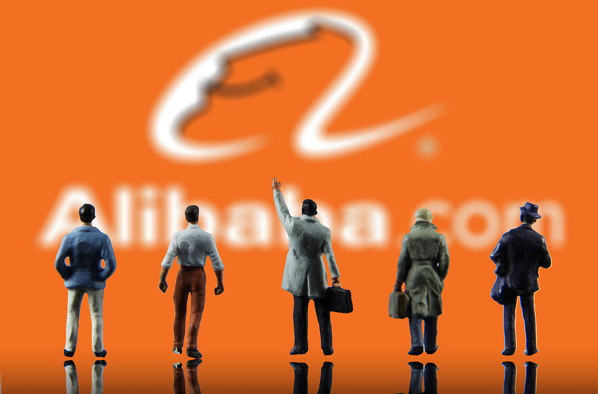 阿里系是什么意思?阿里系股票一览表