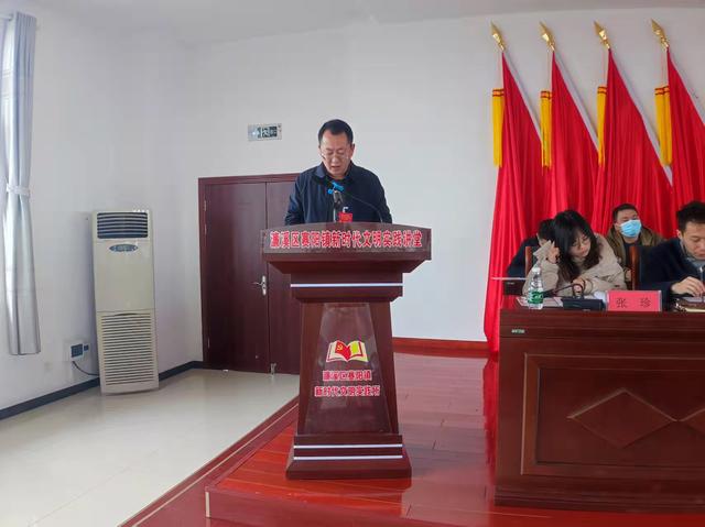 濂溪区赛阳镇召开第二届人民代表大会第二次会议