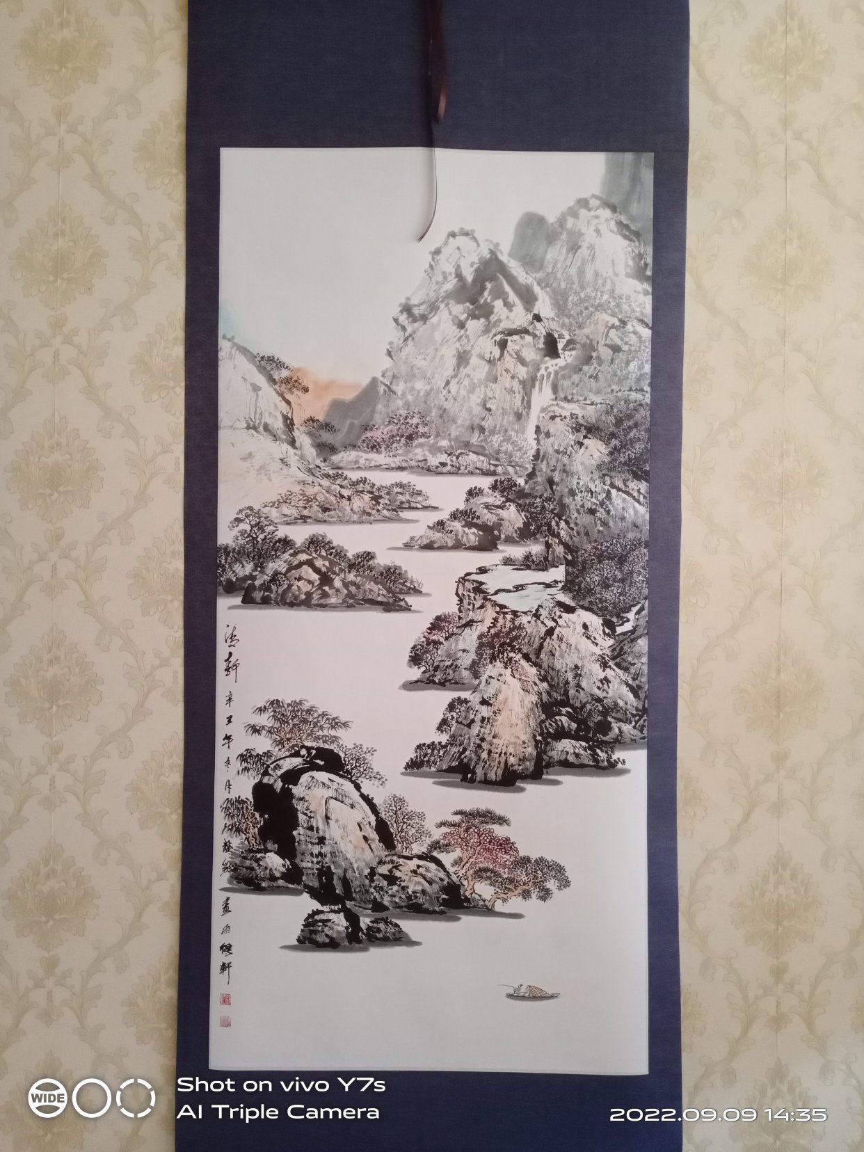 刘猛豹中国美术家协会会员