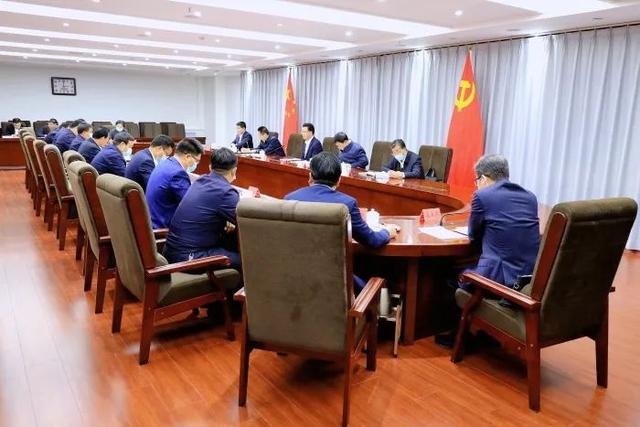 戴超主持召开定西市县区党政主要领导勤政廉政集体谈话会