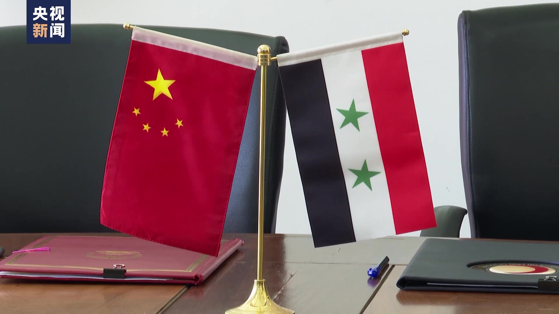 中国援助叙利亚粮食交接仪式在叙利亚首都举行