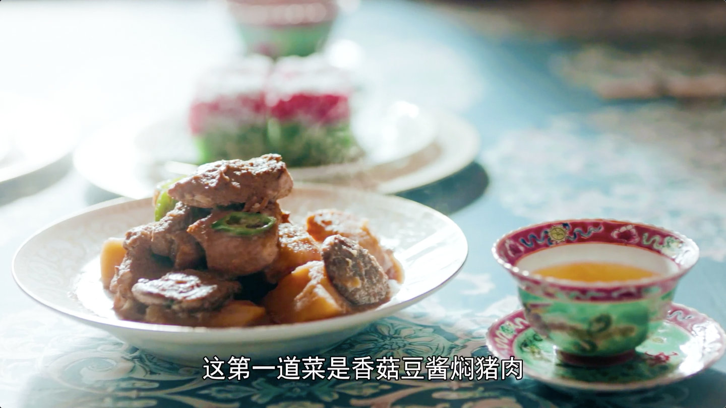 小娘惹,除了好菜还有漂洋过海的乡愁