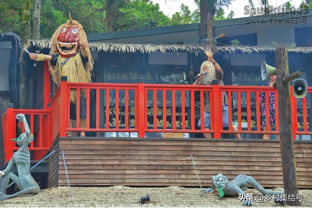 台湾妖怪村——利用ip激活乡村发展活力