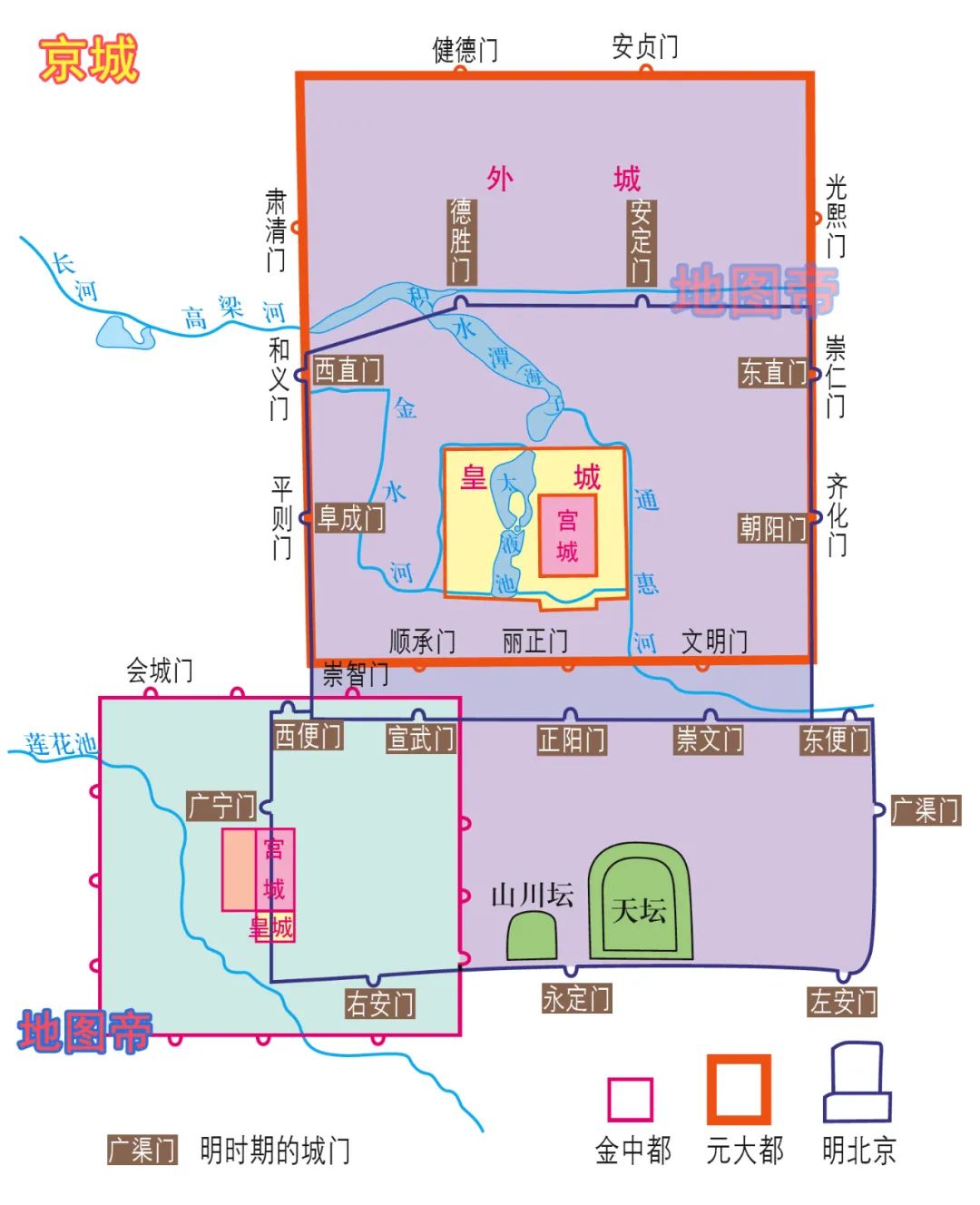 蜀王府地图图片