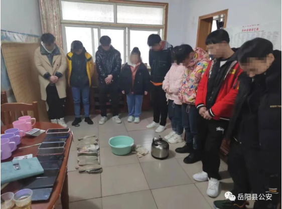 湖南岳阳县警方捣毁一传销窝点,查获12人