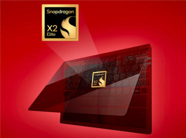 高通骁龙X2 Elite笔记本真能玩游戏了！小胜AMD、远不及Intel