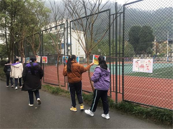 宝兴县灵关中学举行纪念"12.9"运动85周年系列活动