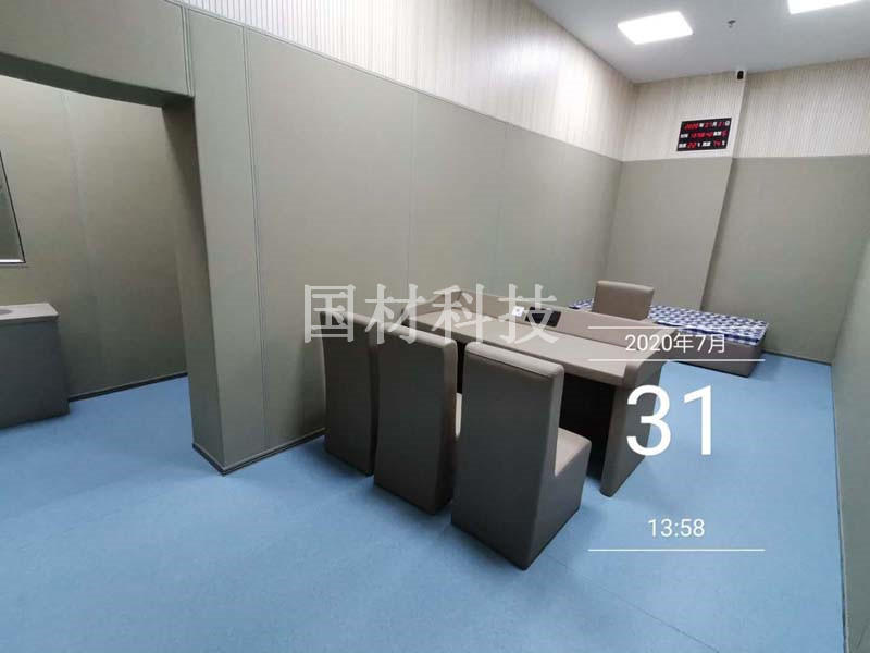 审讯室软包阻燃处理材料