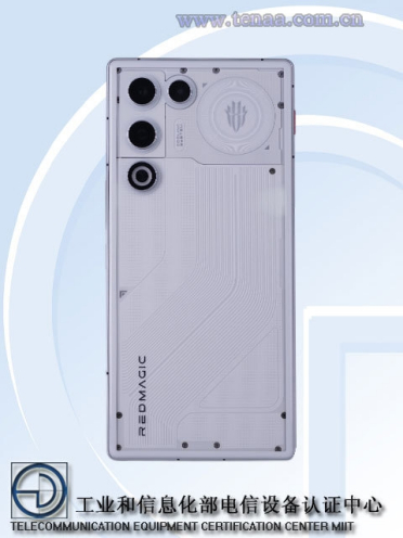 第一款7000mAh电池的Air！红魔11 Air来了：证件照出炉