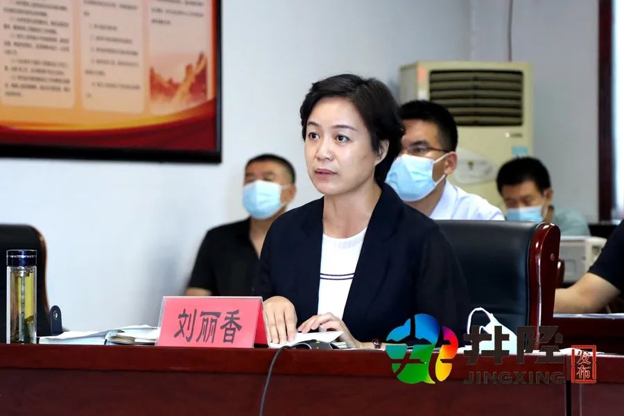 再接再厉!刘丽香再动员,再强调!