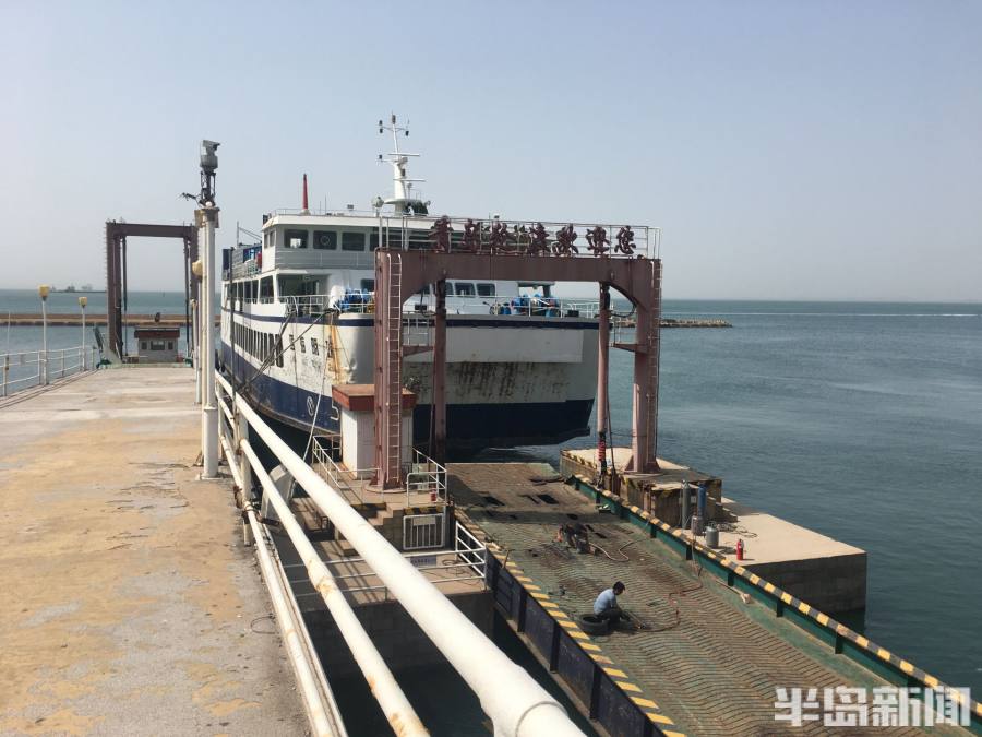 半岛调查|青岛轮渡又卖船了!