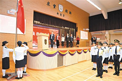 香港多措并举厚植青少年爱国情怀