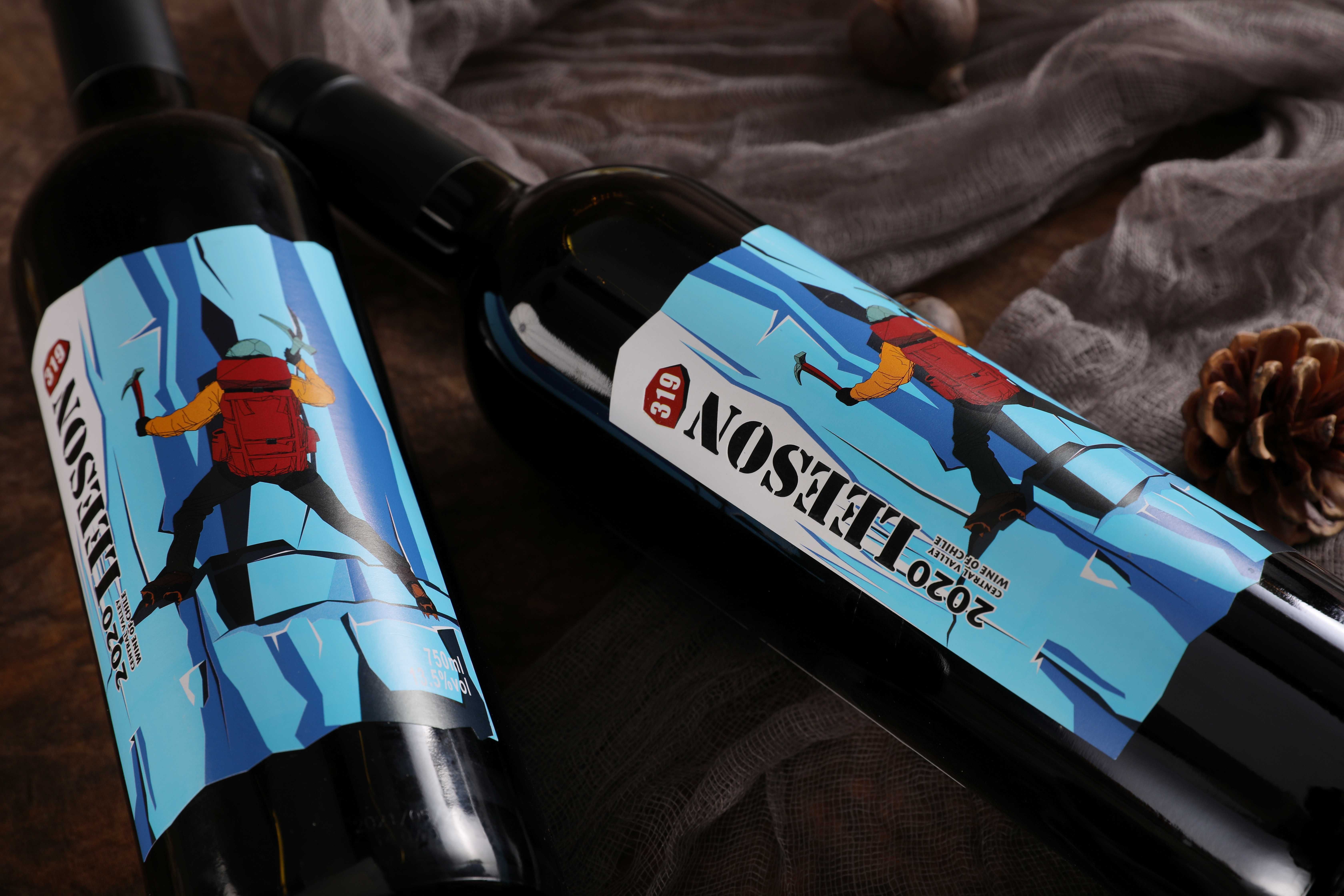 云仓酒庄雷盛红酒319智利干红葡萄酒