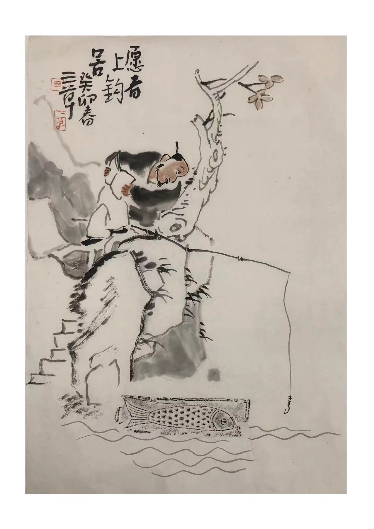 沈三草书画作品图片