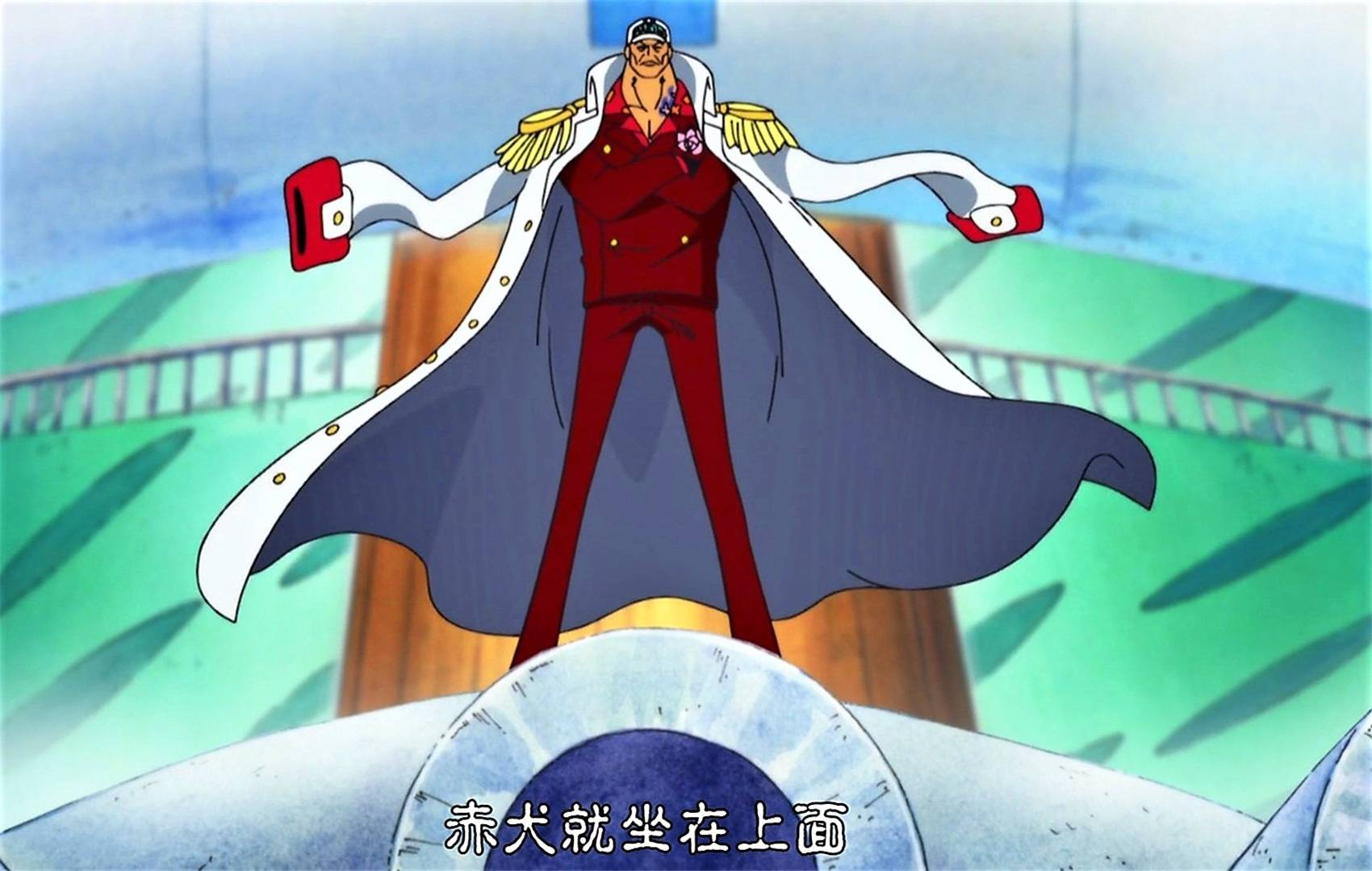 卡普实力究竟如何?顶上战争如果战国不拦着能否杀了赤犬