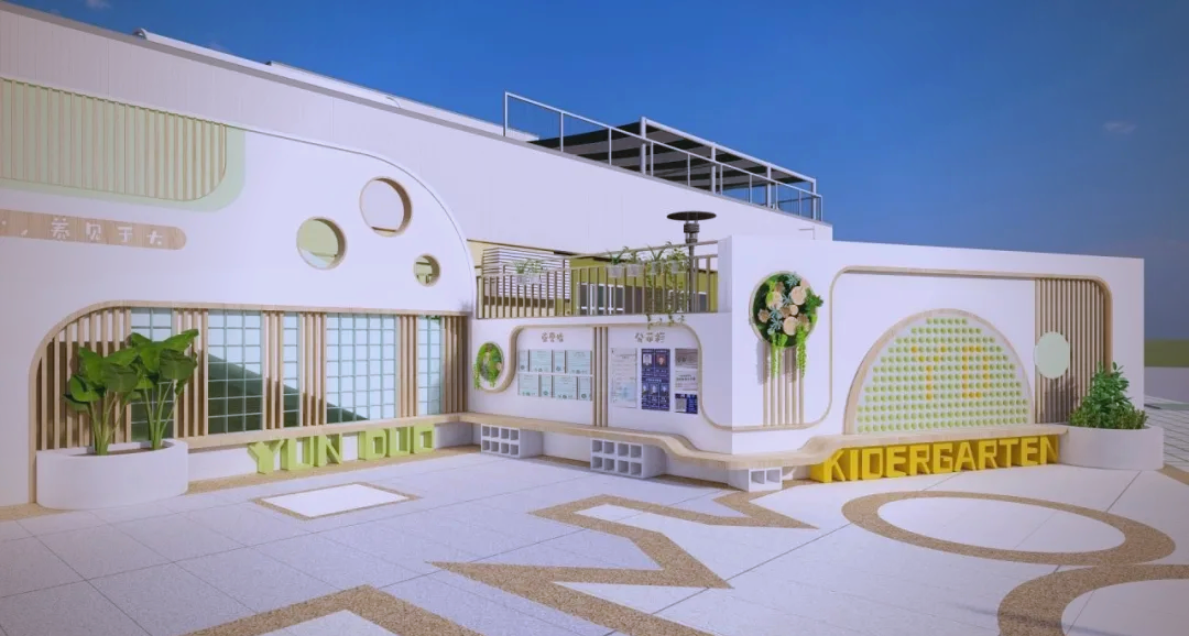幼儿园大门设计:探索众多风格,打造独特"门面"