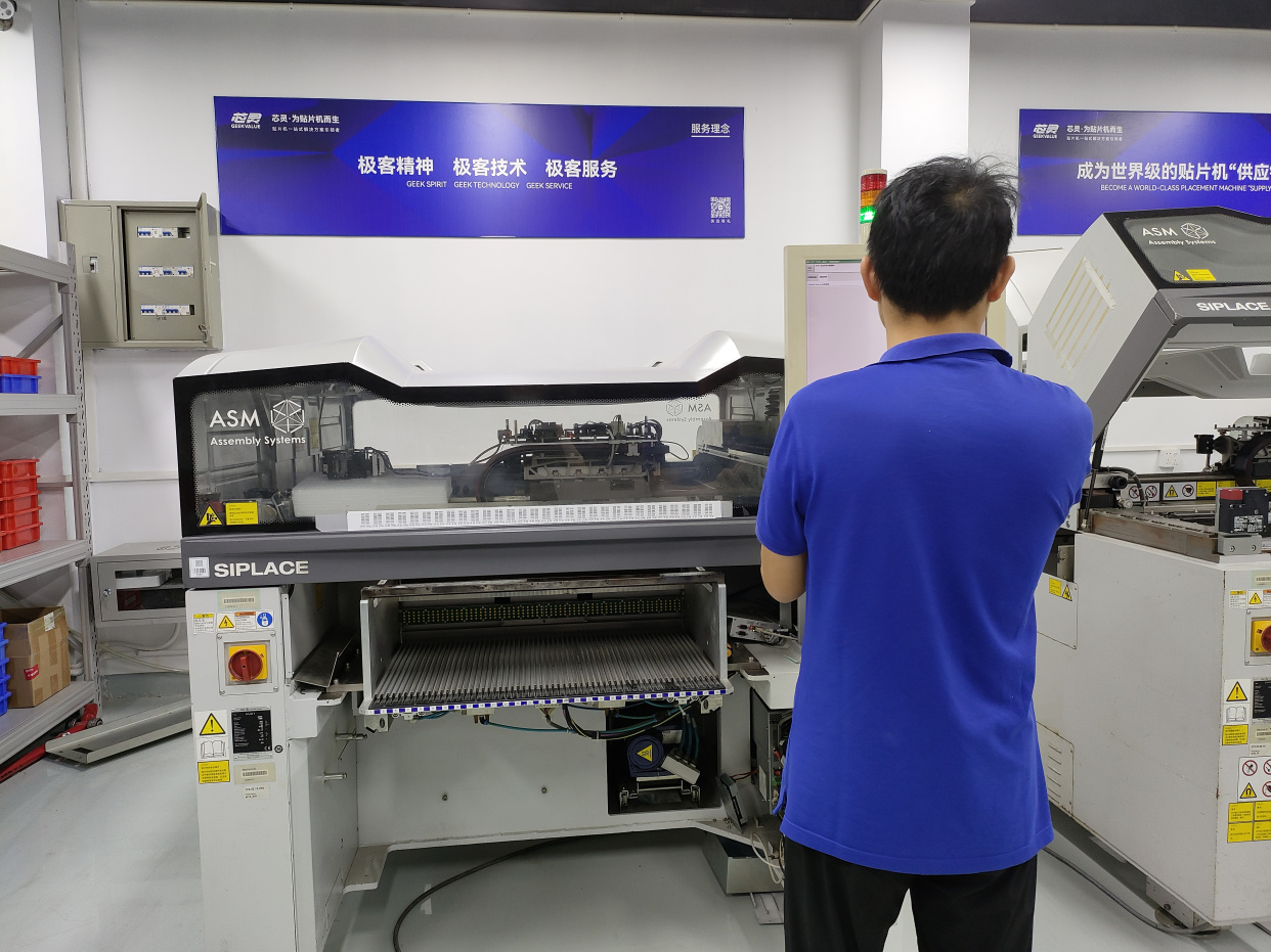 西门子贴片机厂家都关注的问题!贴片机季度保养与周保养的区别