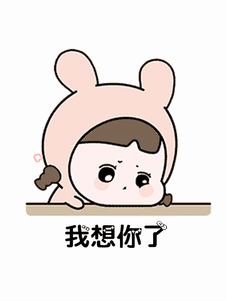 "变心"前出现的几个征兆丨不要因此错过ta而留下遗憾