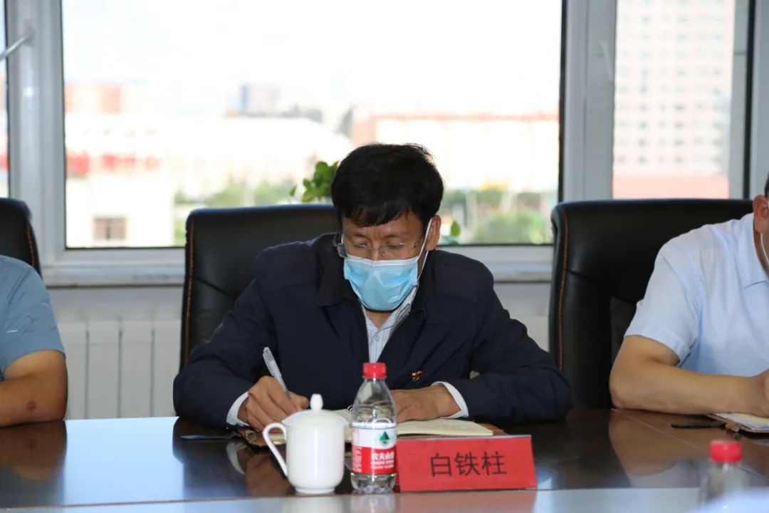 强化政银联动 凝聚发展合力—海拉尔区人民政府副区长白铁柱一行 到