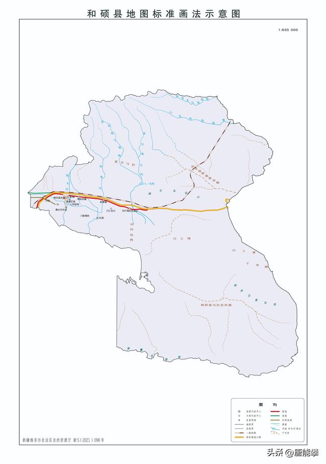 新疆和静县,和硕县,博湖县,阿克苏,库车市3年看