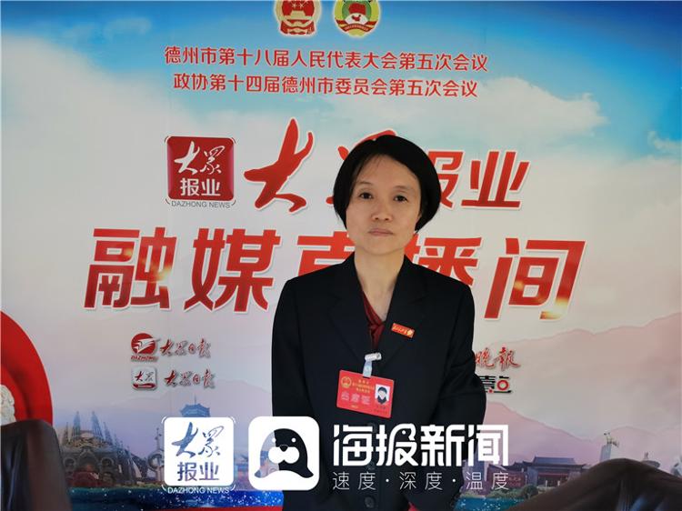 德州市人大代表孙冬梅:加快住宅小区电动自行车充电桩建设