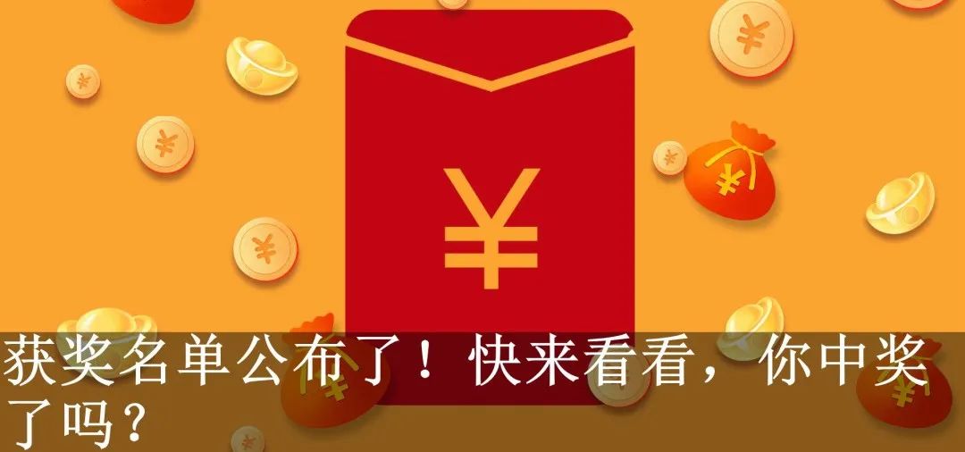 上千万的住宅维修资金去哪儿了?
